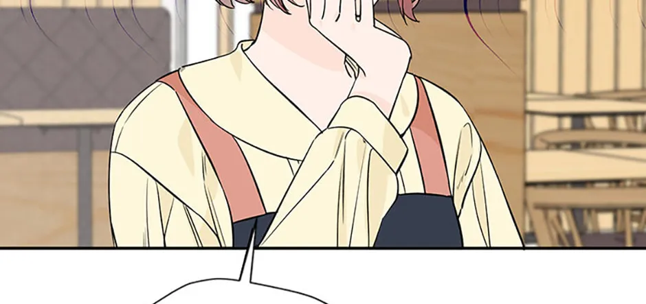 100-Day Romance Chapter 37 page 14 - 