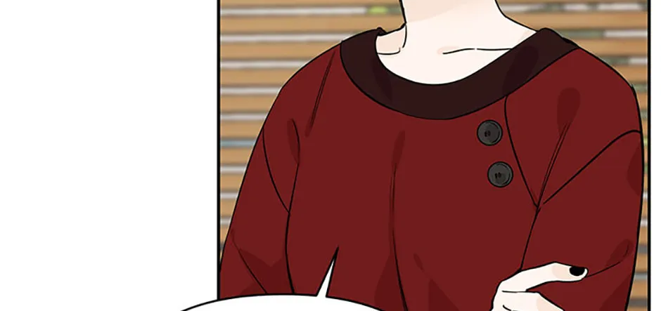 100-Day Romance Chapter 37 page 16 - 