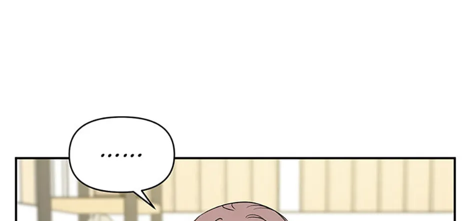 100-Day Romance Chapter 37 page 4 - 