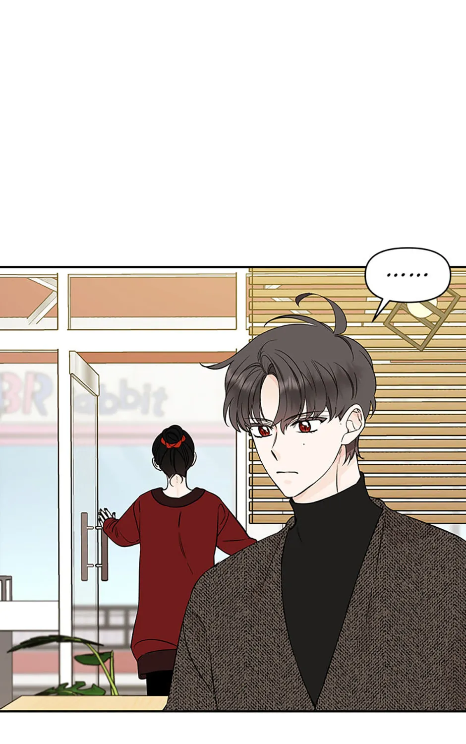 100-Day Romance Chapter 37 page 43 - 
