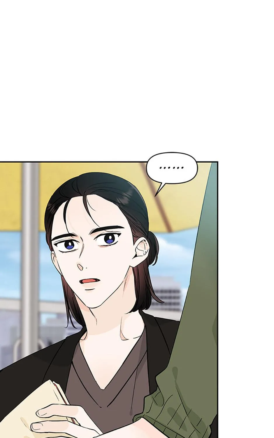 100-Day Romance Chapter 38 page 101 - 