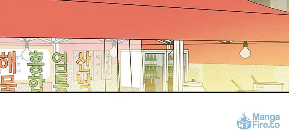 100-Day Romance Chapter 38 page 60 - 