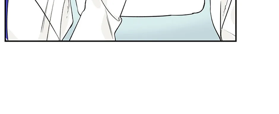 100-Day Romance Chapter 38 page 80 - 