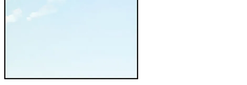 100-Day Romance Chapter 38 page 98 - 
