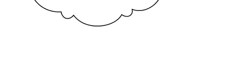 100-Day Romance Chapter 38 page 100 - 