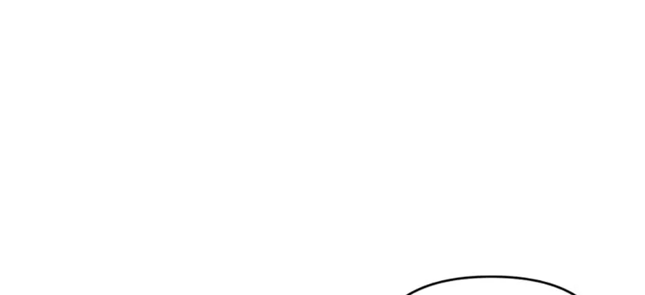 100-Day Romance Chapter 39 page 16 - 
