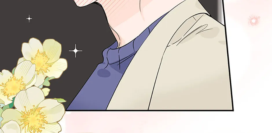 100-Day Romance Chapter 39 page 76 - 