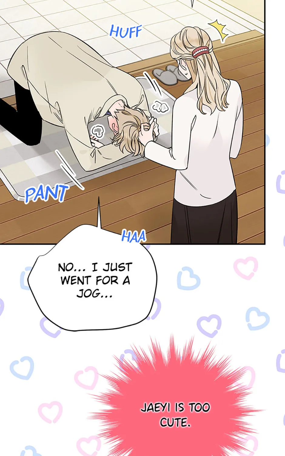 100-Day Romance Chapter 39 page 85 - 