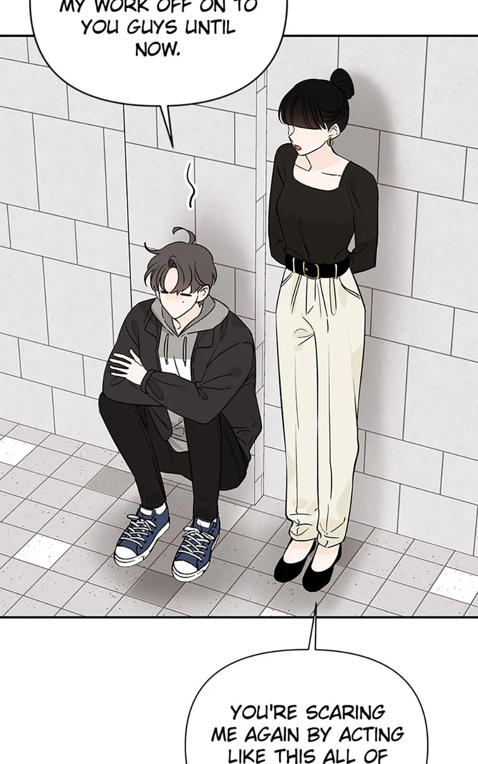 100-Day Romance Chapter 39 page 99 - 