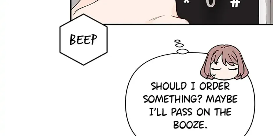 100-Day Romance Chapter 4 page 18 - 