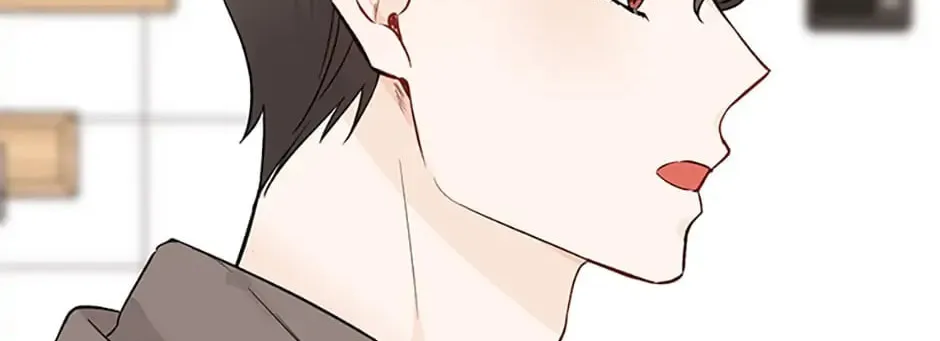 100-Day Romance Chapter 4 page 88 - 