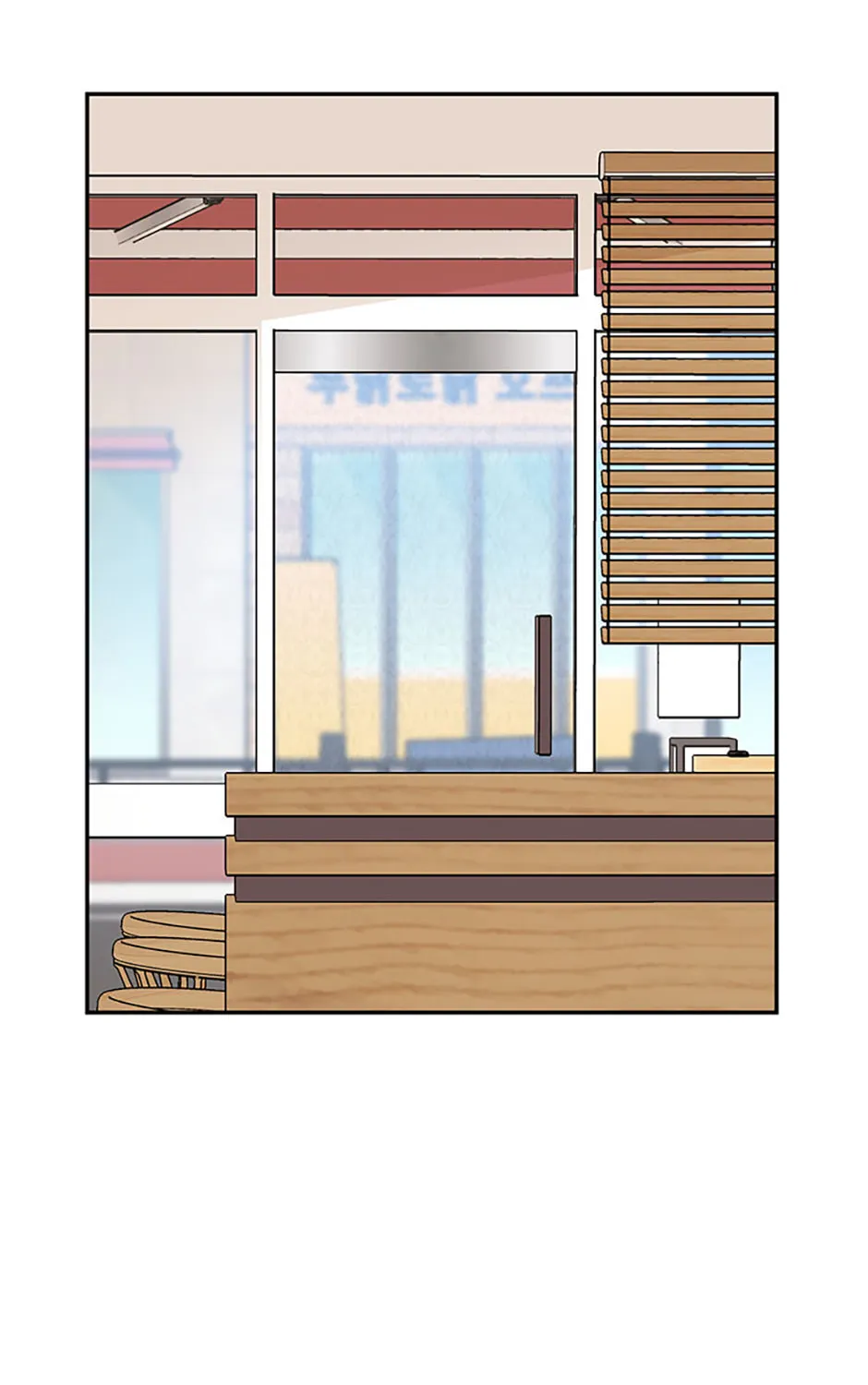 100-Day Romance Chapter 40 page 37 - 