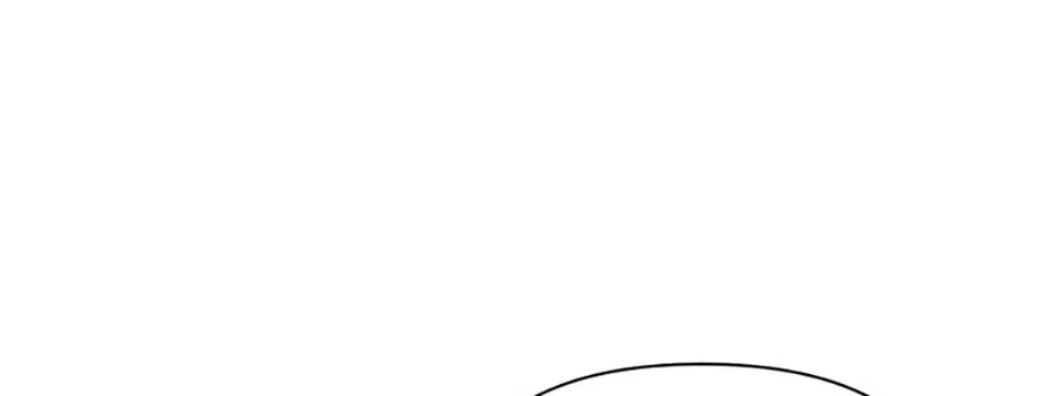 100-Day Romance Chapter 40 page 50 - 