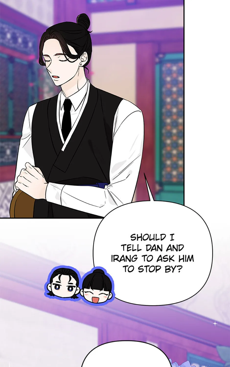 100-Day Romance Chapter 41 page 105 - 