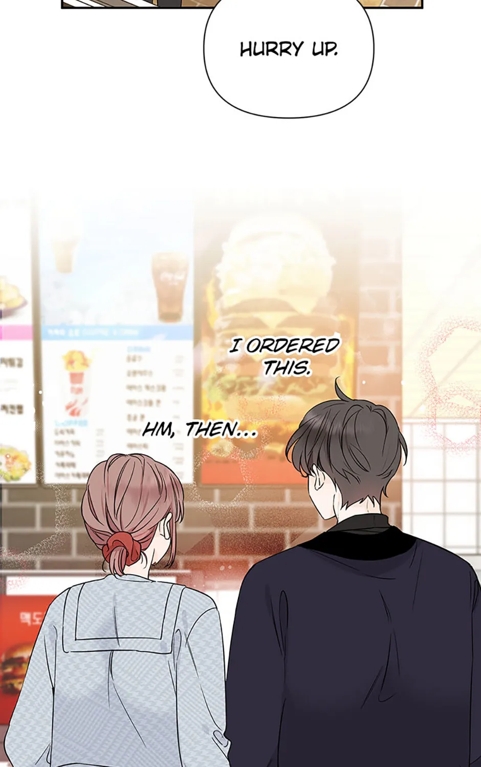 100-Day Romance Chapter 41 page 13 - 