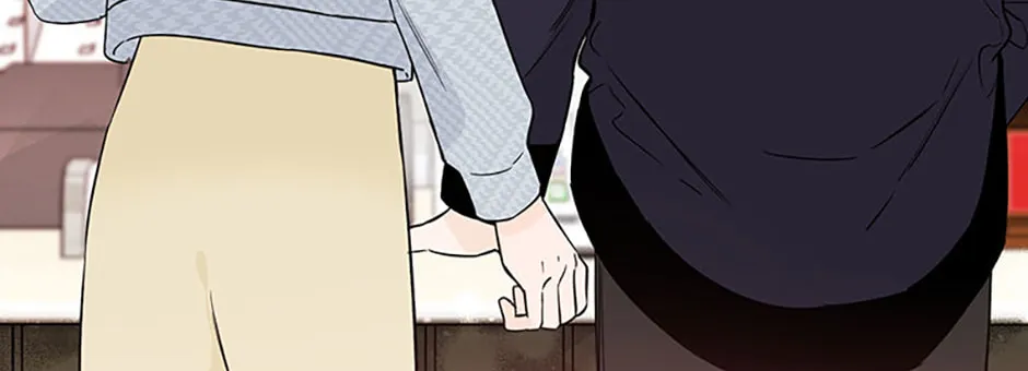 100-Day Romance Chapter 41 page 14 - 