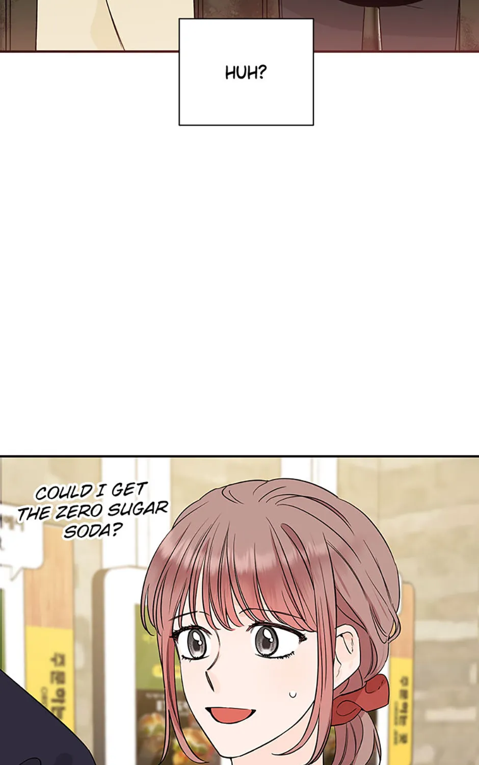 100-Day Romance Chapter 41 page 15 - 