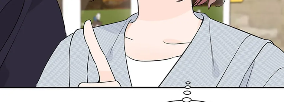 100-Day Romance Chapter 41 page 16 - 