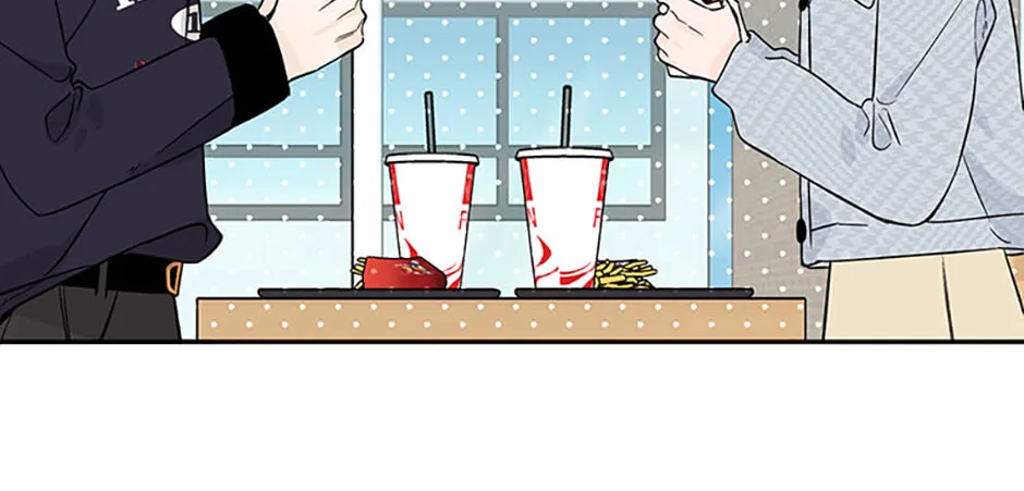 100-Day Romance Chapter 41 page 38 - 
