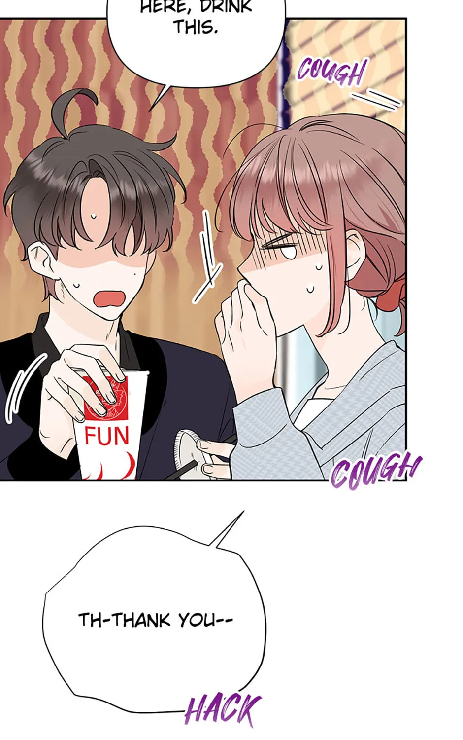 100-Day Romance Chapter 41 page 51 - 
