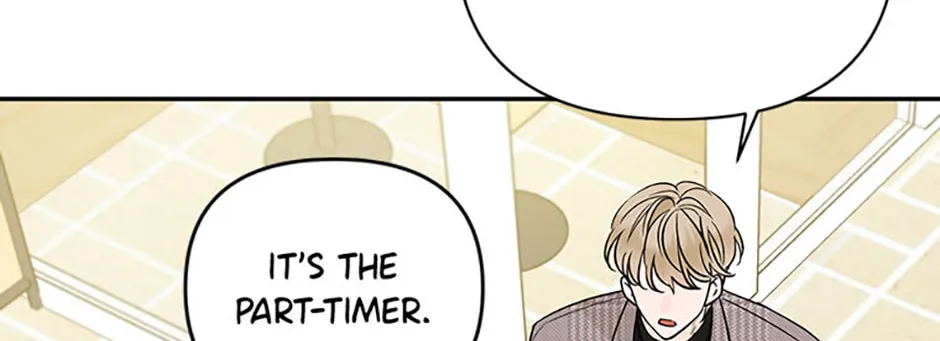 100-Day Romance Chapter 41 page 74 - 
