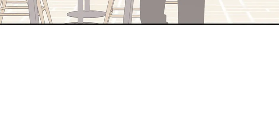 100-Day Romance Chapter 41 page 82 - 