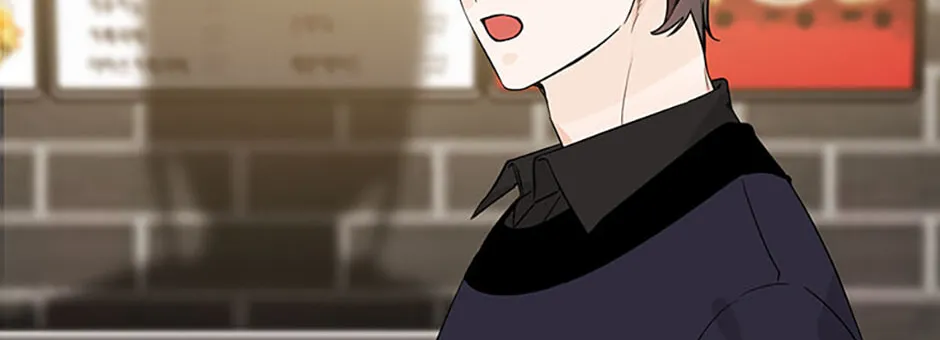 100-Day Romance Chapter 41 page 10 - 