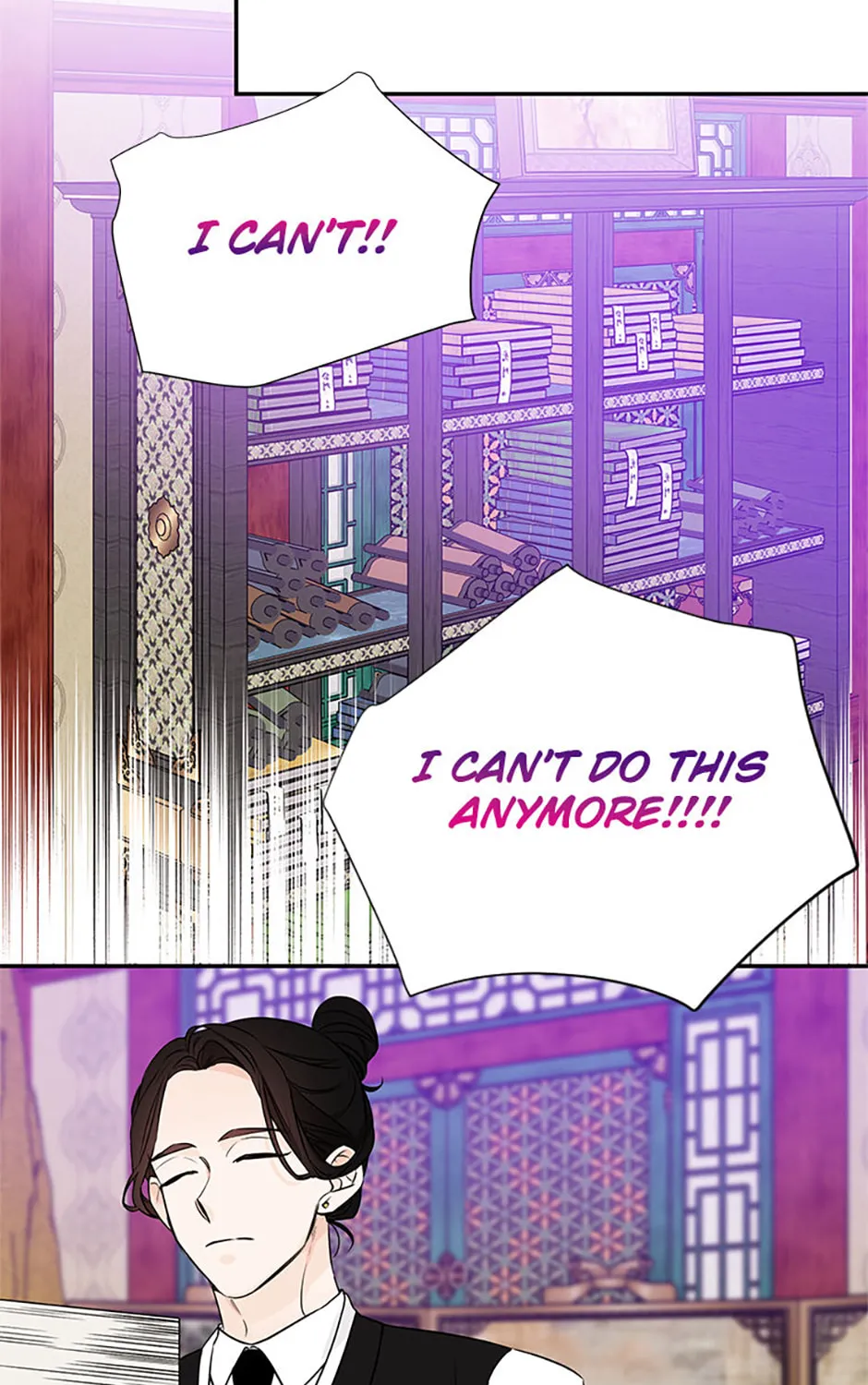 100-Day Romance Chapter 41 page 93 - 