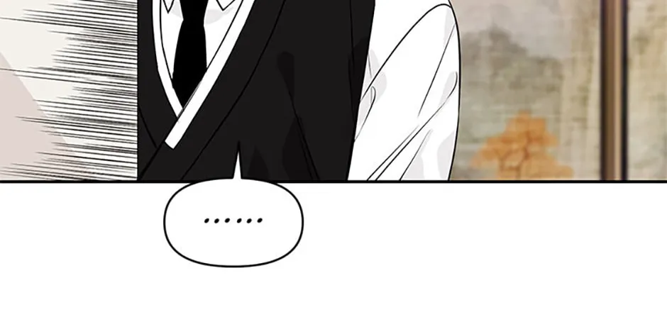 100-Day Romance Chapter 41 page 94 - 
