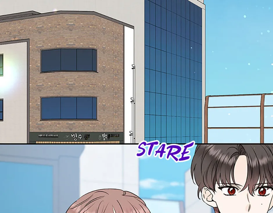100-Day Romance Chapter 42 page 2 - 