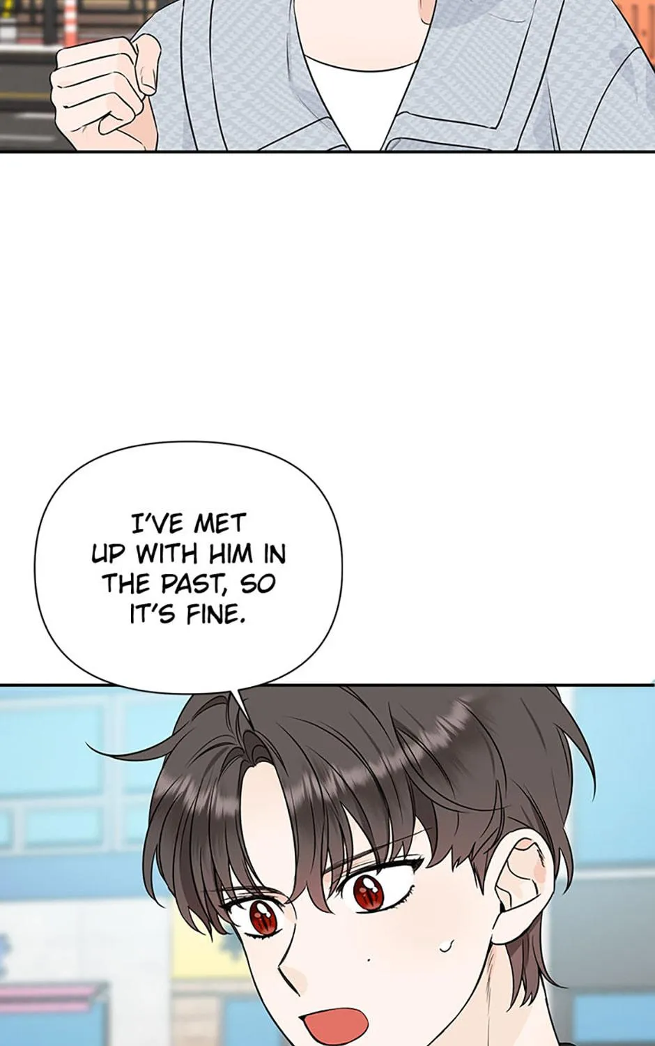 100-Day Romance Chapter 42 page 17 - 