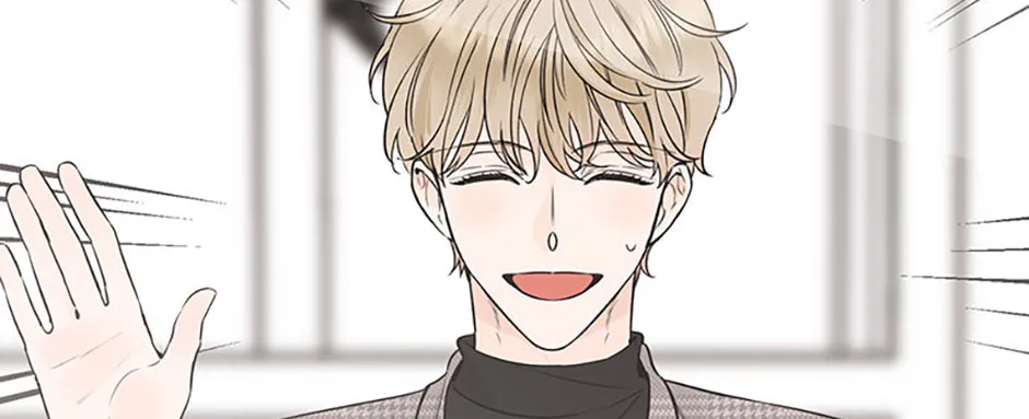 100-Day Romance Chapter 42 page 8 - 
