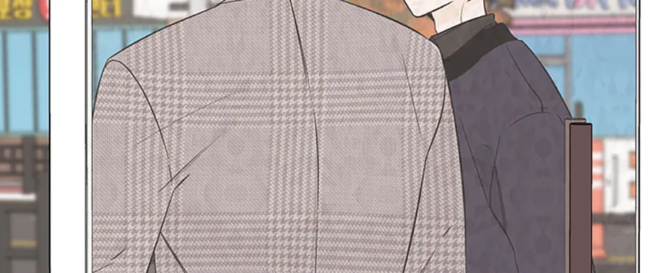 100-Day Romance Chapter 42 page 74 - 