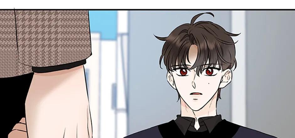 100-Day Romance Chapter 42 page 82 - 