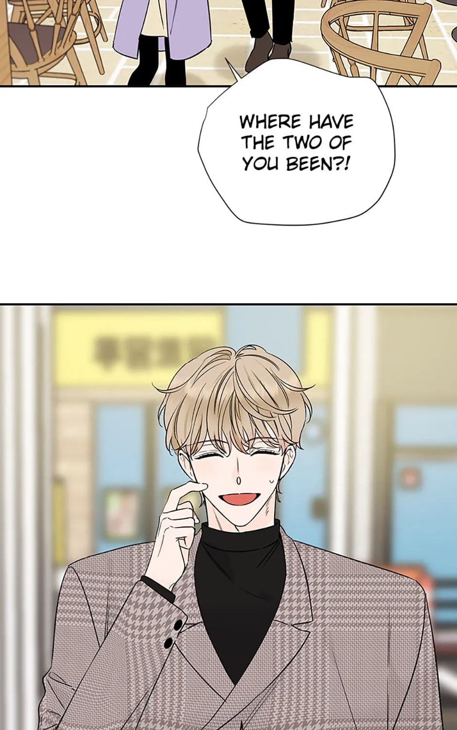 100-Day Romance Chapter 42 page 99 - 