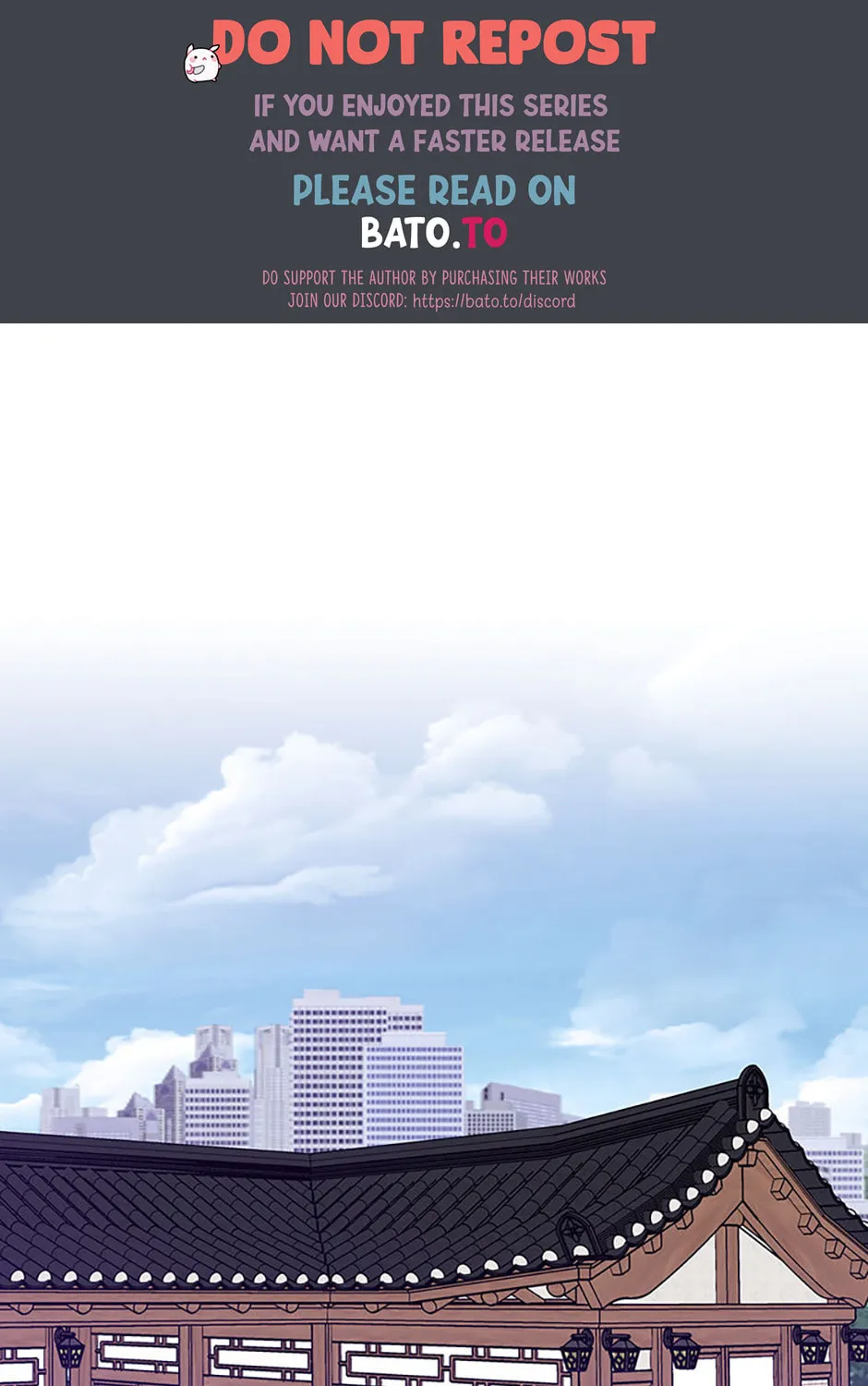 100-Day Romance Chapter 43 page 1 - 