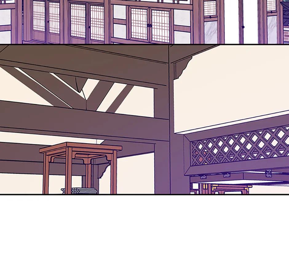 100-Day Romance Chapter 43 page 2 - 