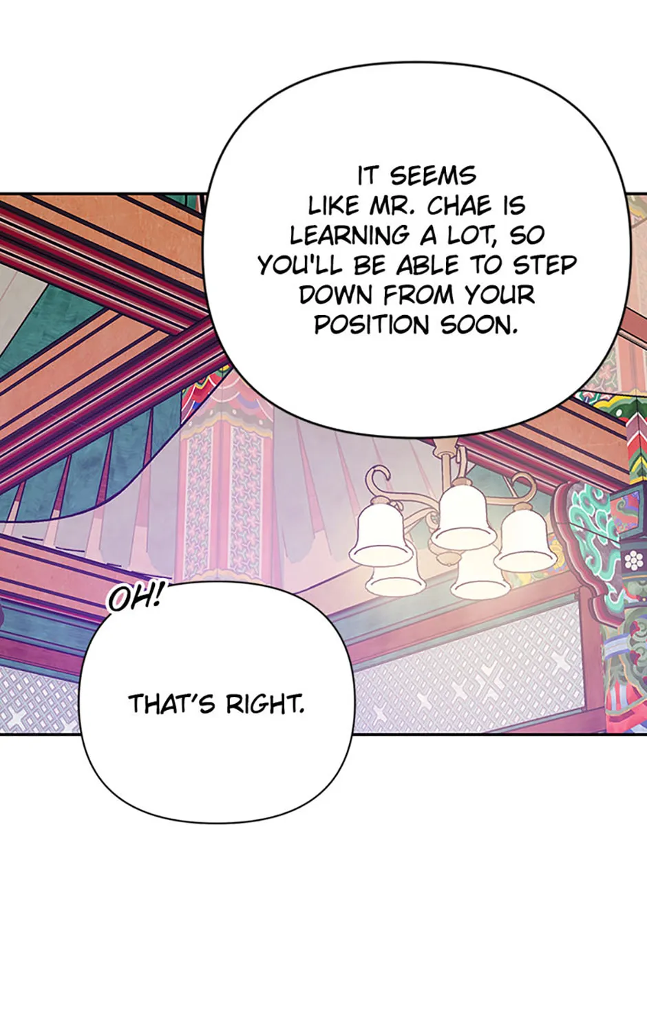 100-Day Romance Chapter 43 page 73 - 