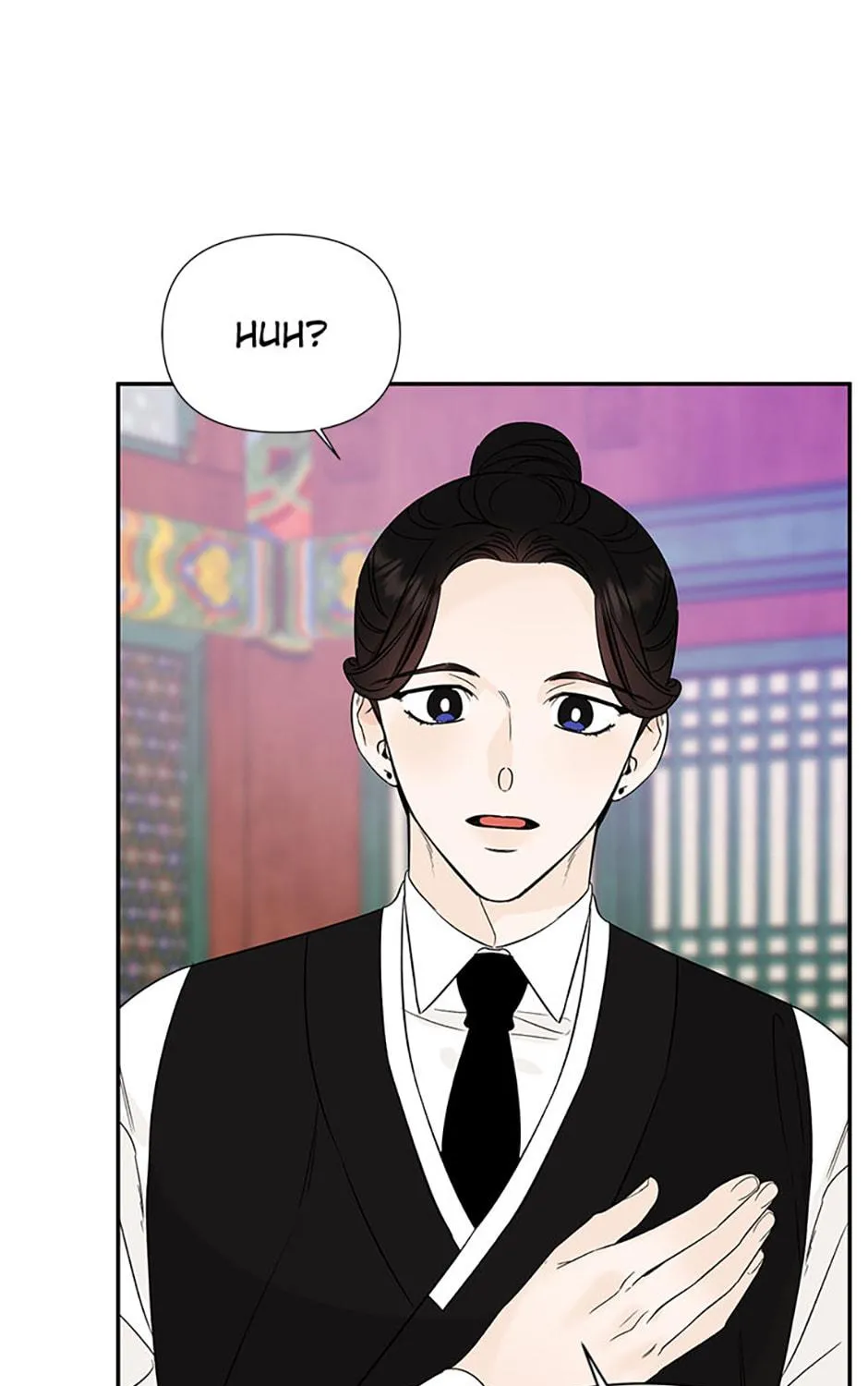 100-Day Romance Chapter 43 page 77 - 