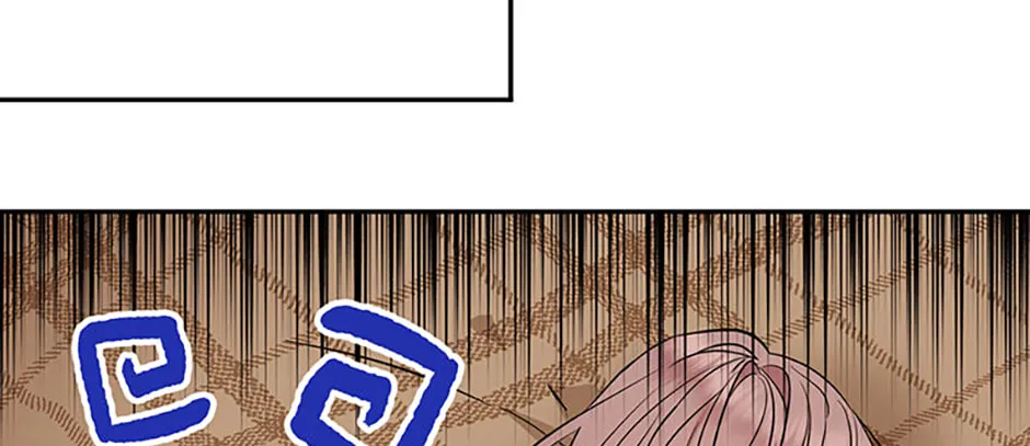 100-Day Romance Chapter 44 page 28 - 