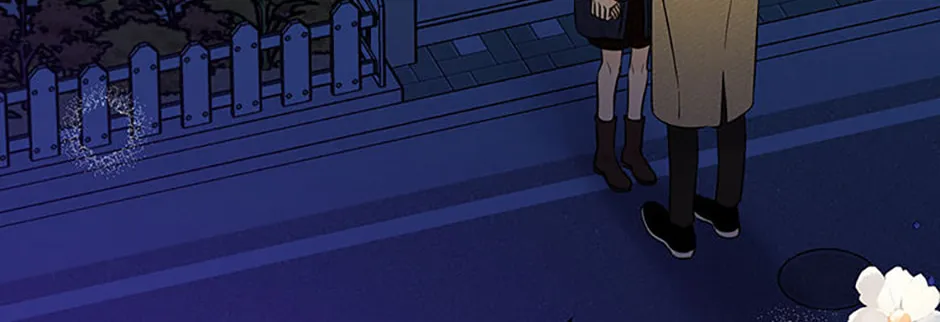 100-Day Romance Chapter 44 page 4 - 