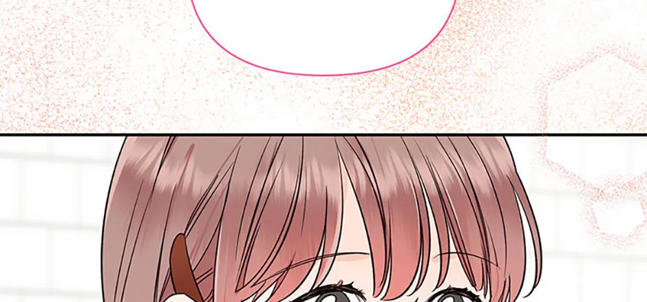 100-Day Romance Chapter 44 page 74 - 