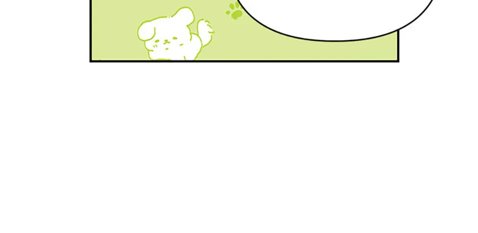 100-Day Romance Chapter 45 page 56 - 