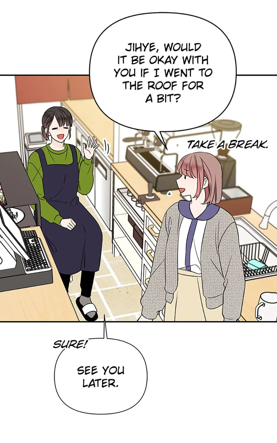 100-Day Romance Chapter 45 page 73 - 