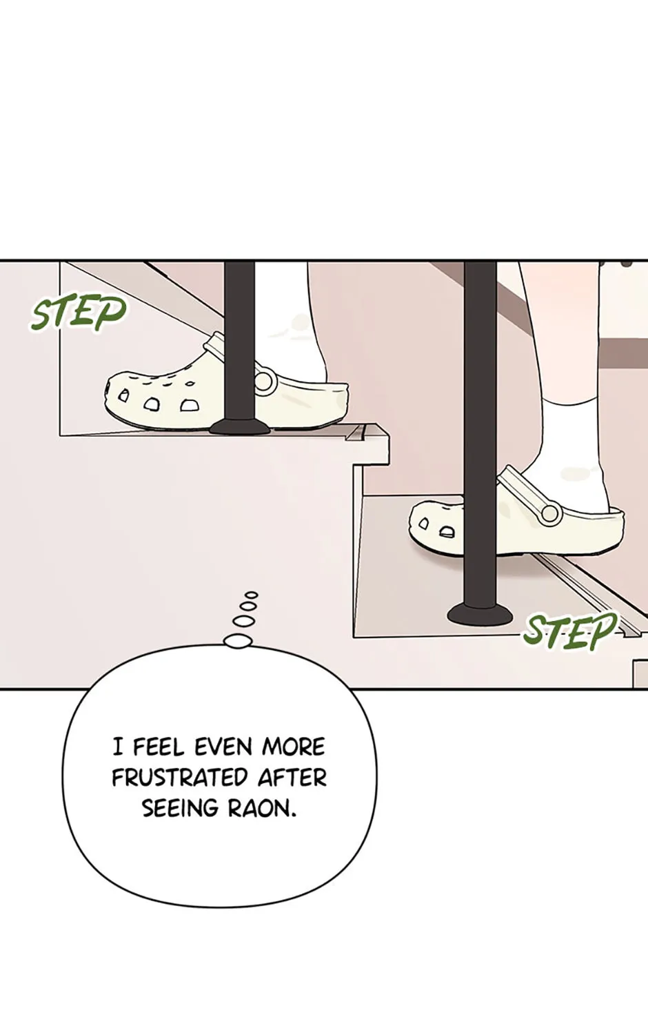 100-Day Romance Chapter 45 page 75 - 