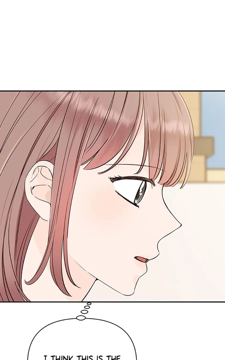 100-Day Romance Chapter 45 page 95 - 