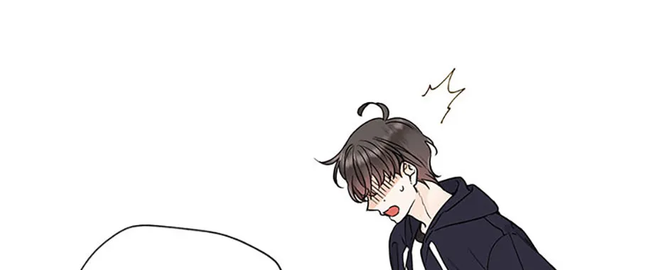100-Day Romance Chapter 46 page 106 - 