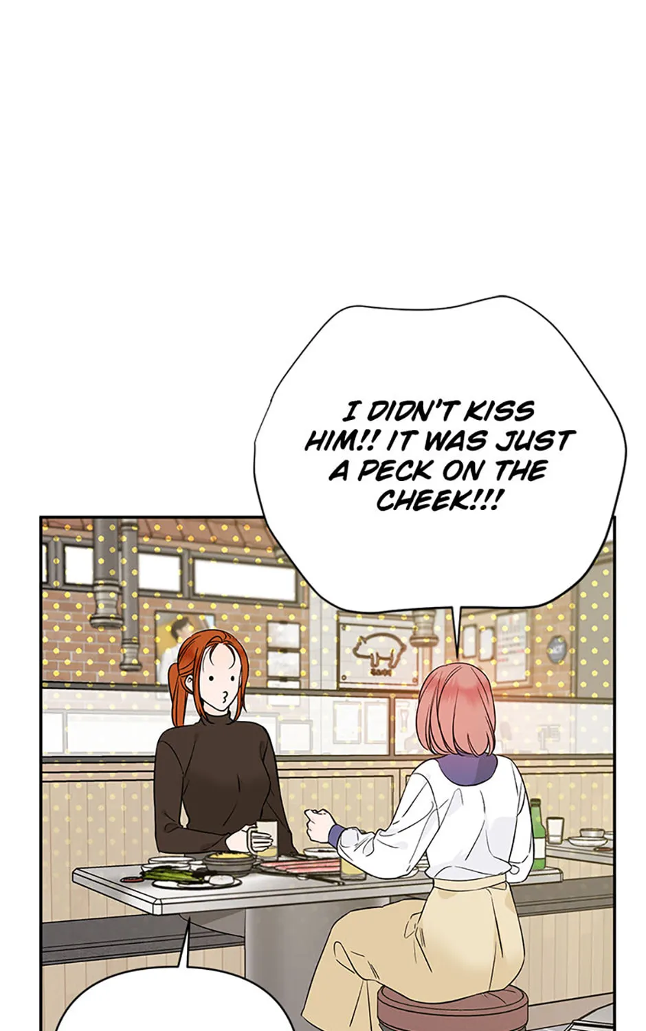 100-Day Romance Chapter 46 page 19 - 