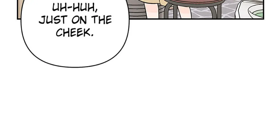 100-Day Romance Chapter 46 page 20 - 