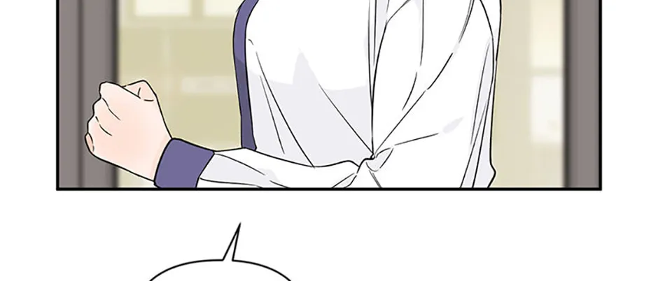 100-Day Romance Chapter 46 page 34 - 